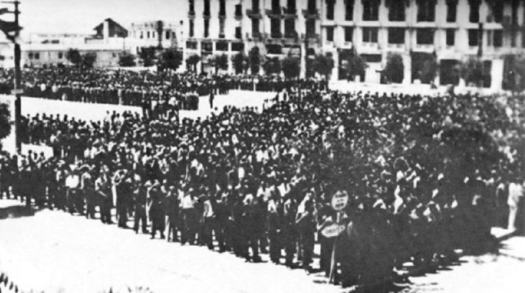 Αρειος Πάγος για τις αιτήσεις των Εβραίων Θεσσαλονίκης