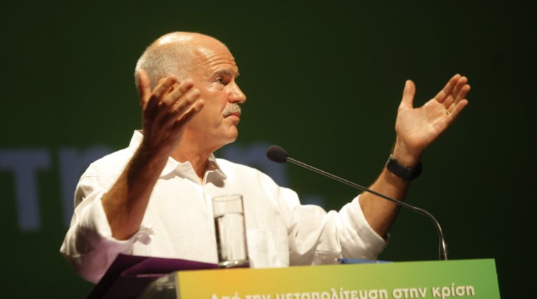 Εκδίδει βιβλίο ο Γιώργος