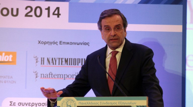 Σαμαράς: Το 2020 θα έχουμε καλύψει το χαμένο έδαφος