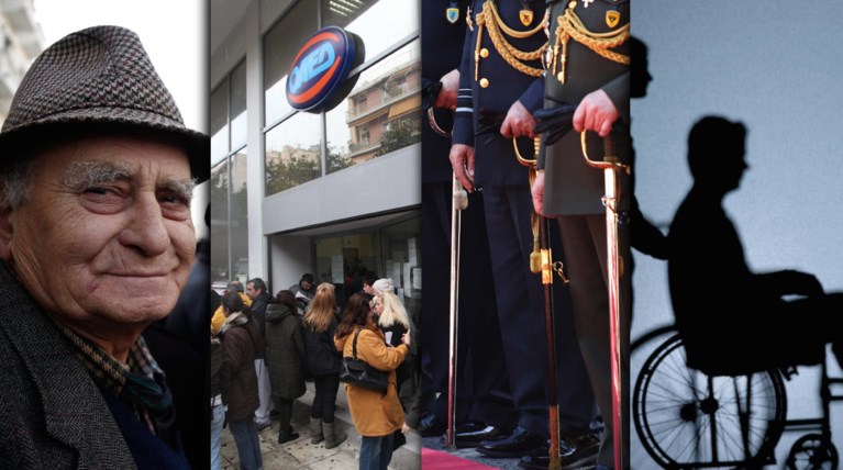 Πλεόνασμα: Ποιοί θα πάρουν και πόσα ως τις ευρωεκλογές