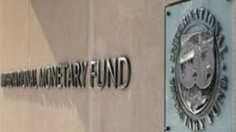 Ανεξάρτητο Γραφείο Αξιολόγησης: Σημαντικές οι αστοχίες του ΔΝΤ