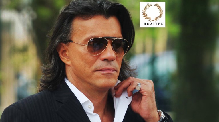 Ηλίας Ψινάκης: Η λίστα υποψηφίων & η επίσημη ανακοίνωση