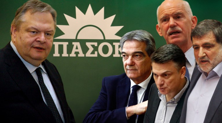 Πονοκέφαλος στο ΠΑΣΟΚ από Γιώργο και αντάρτες