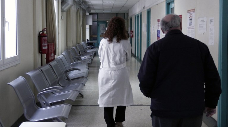 Πρεμιέρα με ελλείψεις στο νέο σύστημα υγείας