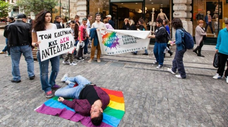 Η Colour Youth κατά της ομοφοβικής βίας