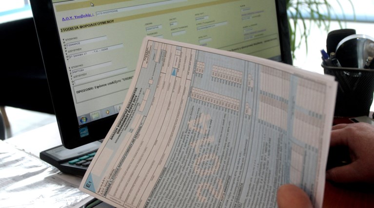 Το πρώτο φορολογικό χωρίς νέες επιβαρύνσεις