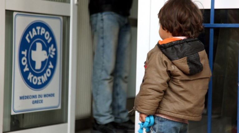 Πέραμα : Νέα πρόκληση της Χρυσής Αυγής