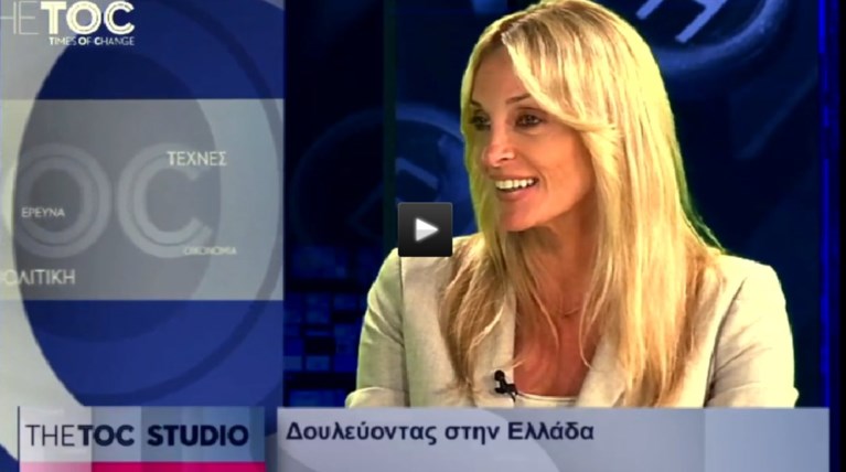 Η Γιάννα Νταρίλη μπροστά και πίσω απ τις κάμερες