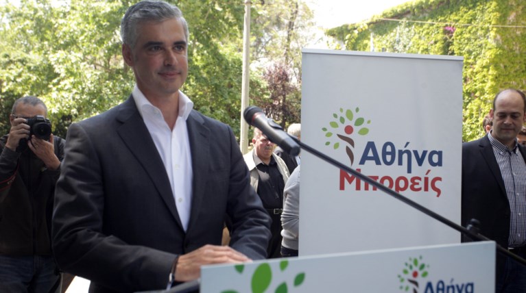 Αυτοί είναι οι υποψήφιοι με τον Αρη Σπηλιωτόπουλο