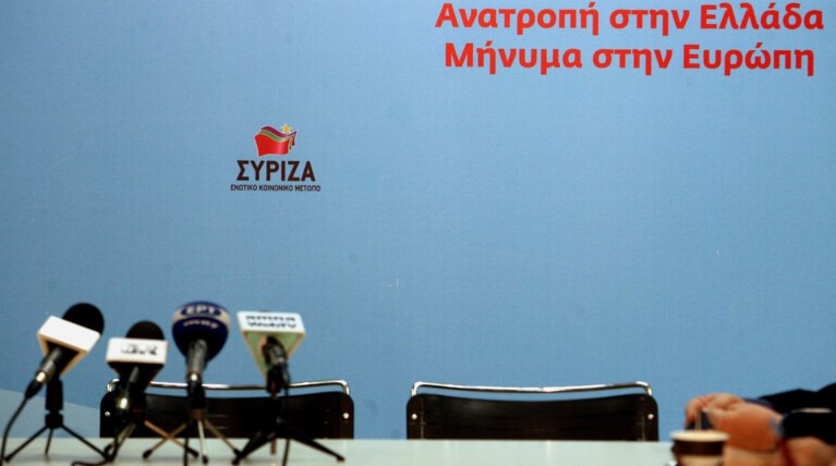 Συνέχεια στο σήριαλ της ευρωλίστας μετά τα αυτογκόλ