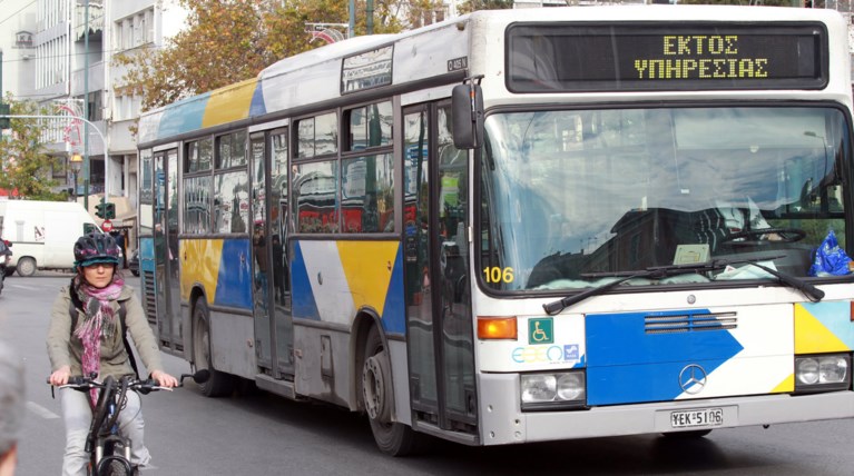 Κινητοποιήσεις για την εργατική Πρωτομαγιά