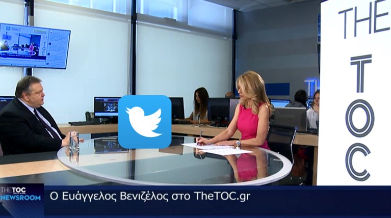 To twitter για τον Ευάγγελο Βενιζέλο στο theTOC