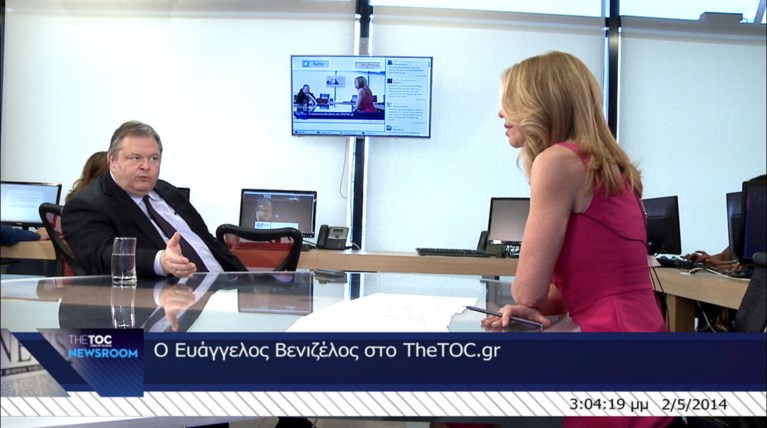 O Βενιζέλος στο TheTOC.gr για τον Παπανδρέου