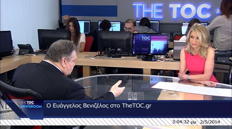 Ο Βενιζέλος για την επόμενη μέρα των ευρωεκλογών