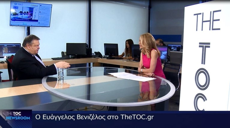 Ο Βενιζέλος για χρέος, νέο μνημόνιο και νέα μέτρα