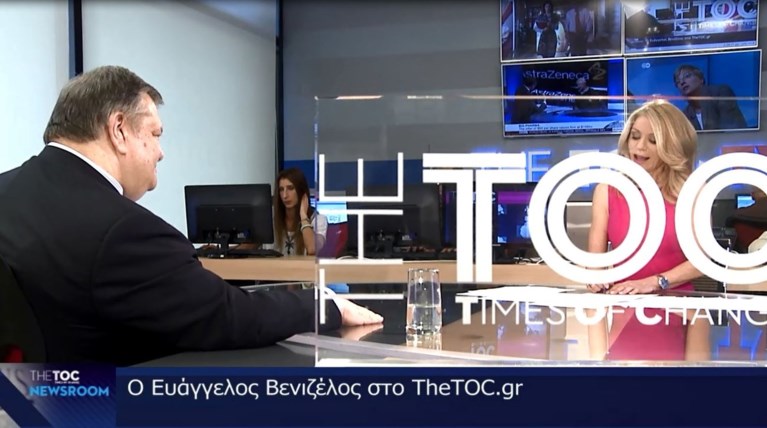 Βενιζέλος: Τι θα κάνω μετά τις εκλογές