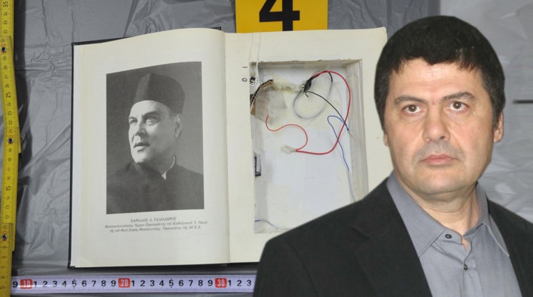 Ο Χ. Ξηρός πίσω από το φονικό πακέτο στο Α.Τ Ιτέας