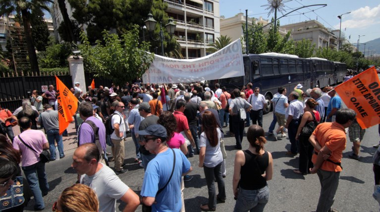 Διαδήλωση ΟΛΜΕ και ΠΟΕ-ΟΤΑ το μεσημέρι