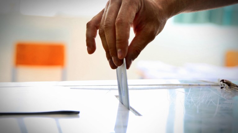 Δείτε τους υποψηφίους για τις δημοτικές και τις περιφερειακές εκλογές