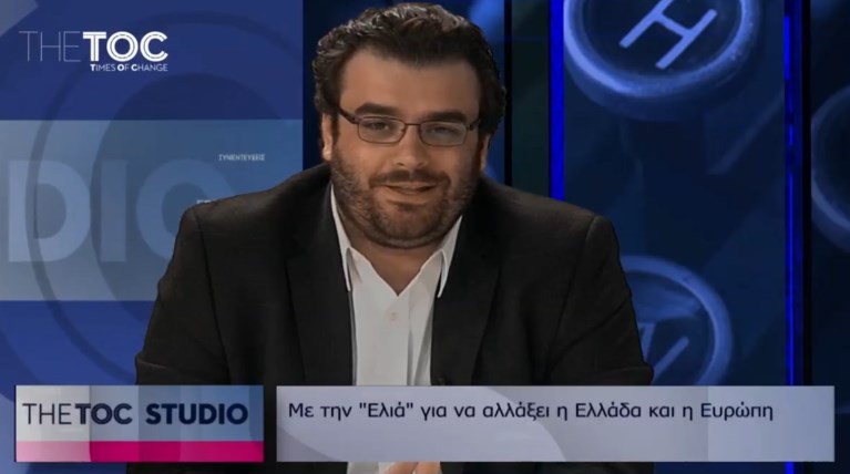 Κυριάκος Πιερρακάκης: Η νίκη των σοσιαλιστών θα σημάνει την στροφή των πολιτικών της Ε.Ε.