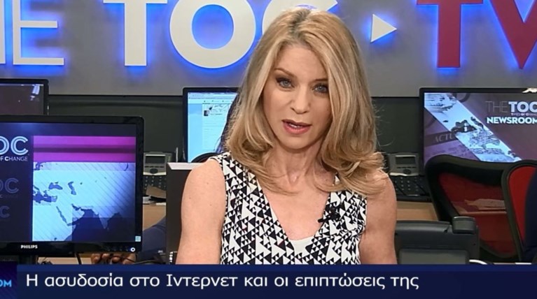 Ελλη Στάη: Δεν μασάω από αθλιότητες και εκβιασμούς