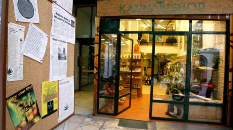 Το πρόδηλο δικαστικό σφάλμα και το Κannabishop