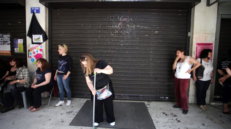 Ηττα του υπ. Οικονομικών στον Αρειο Πάγο για τις καθαρίστριες