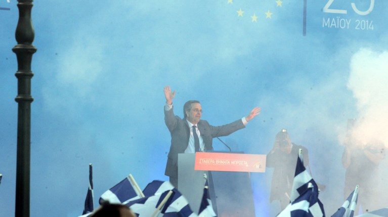 Σαμαράς: «Εγώ σκίζω κάθε μέρα τα μνημόνια σελίδα σελίδα»