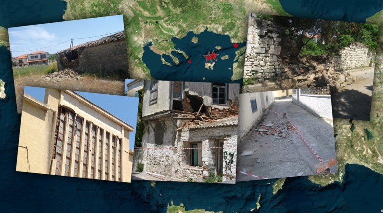 Λήμνος: Εικόνες και video από τα 6,3 R