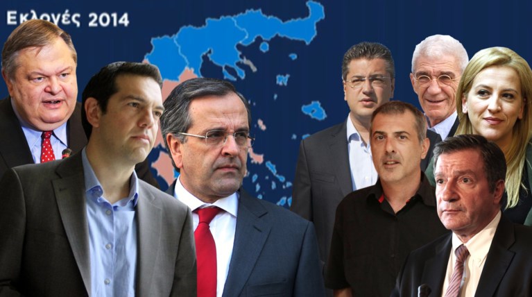 Η μεγάλη νύχτα που «δεν έχασε» κανείς