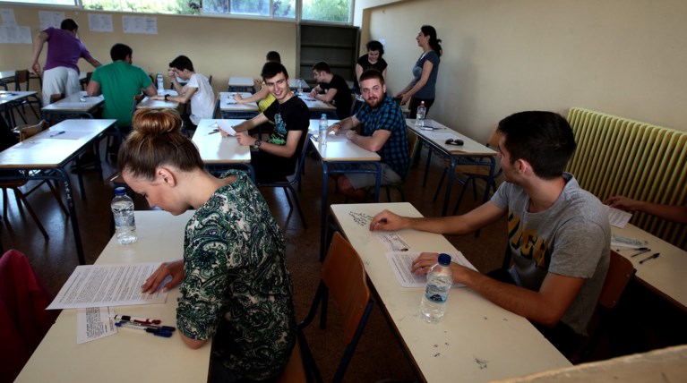 Οι λύσεις των θεμάτων Γλώσσας στα ΕΠΑΛ