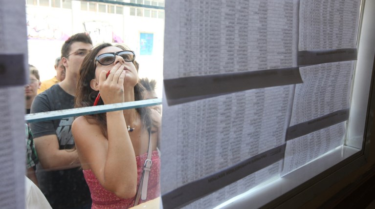 Πού θα ανέβουν και πού θα πέσουν οι βάσεις