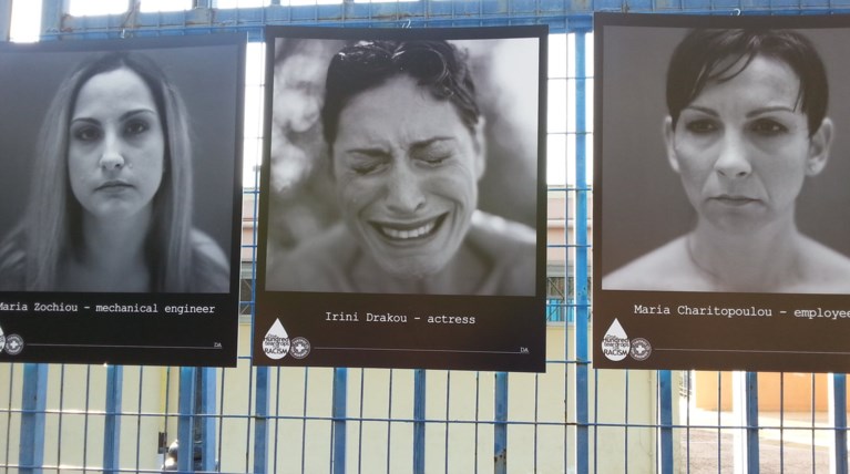 Δάκρυσαν για τον Ρατσισμό