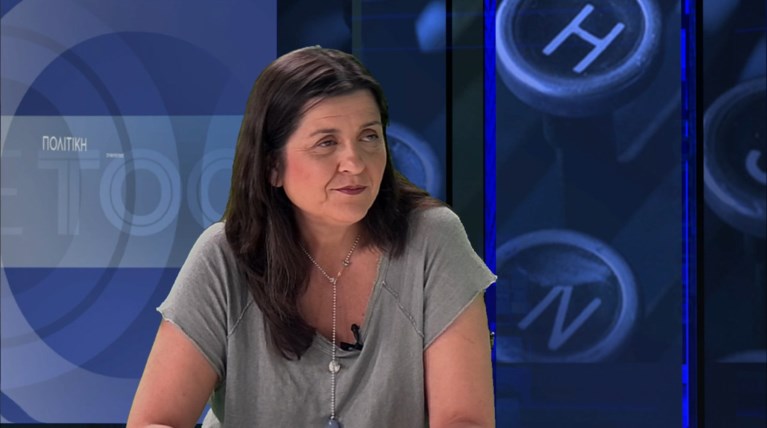 «Τώρα, αλλού ζούμε κι αλλού ονειρευόμαστε»