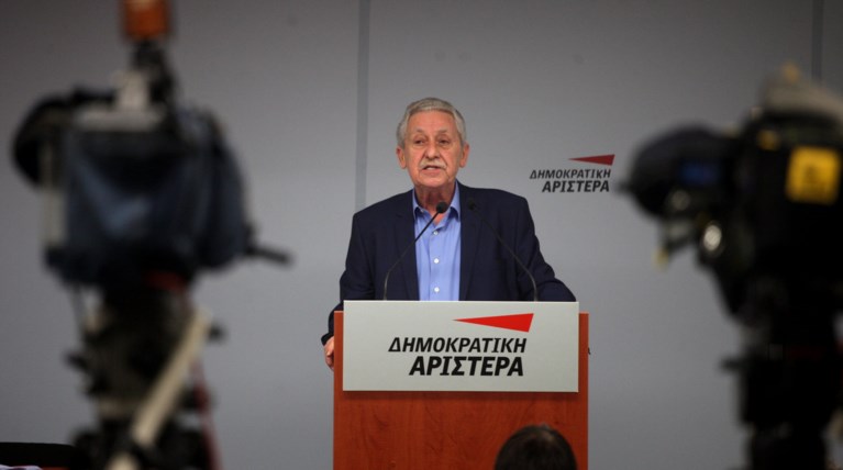 ΔΗΜΑΡ: συμμετοχή σε εκδήλωση του ΣΥΡΙΖΑ ή όχι;