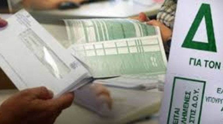 Ένα μήνα παράταση ζητά ο ΣΥΡΙΖΑ για τις δηλώσεις