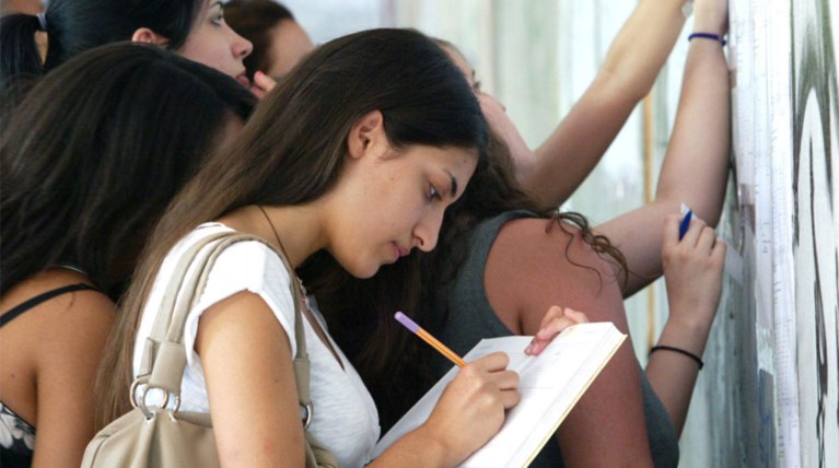 Που ανεβαίνουν και που πέφτουν οι βάσεις