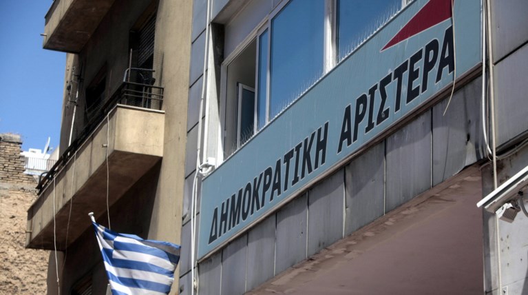Δημοψήφισμα μόνο για τη μικρή ΔΕΗ θέλει η ΔΗΜΑΡ