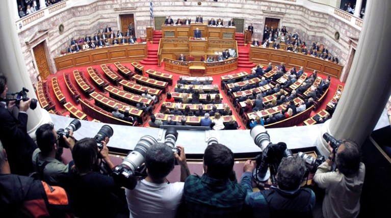 Συγγενείς των Πυρήνων της Φωτιάς στη Βουλή με πρόσκληση ΣΥΡΙΖΑ