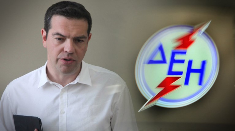 Κόκκινος συναγερμός για το νομοσχέδιο της ΔΕΗ