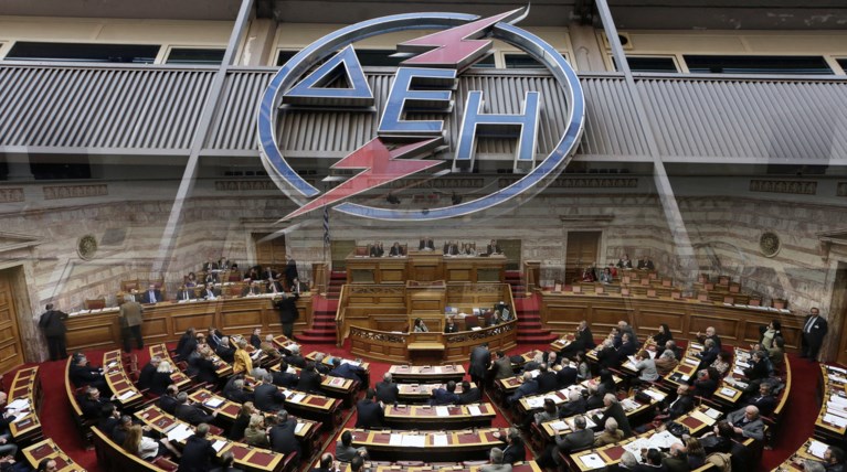 Δημοψήφισμα: Απερρίφθη με συνοπτικές διαδικασίες