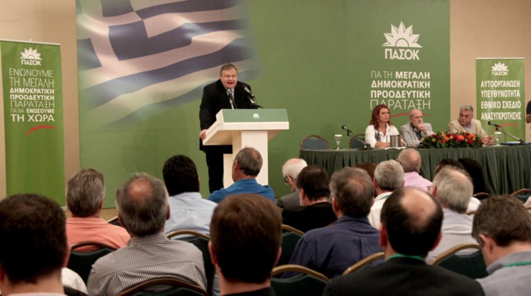 Απόφαση ΠΑΣΟΚ με το βλέμμα σε εκλογές