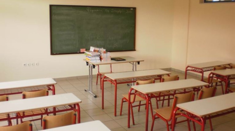 Δασκαλος ασελγούσε σε μαθητές του