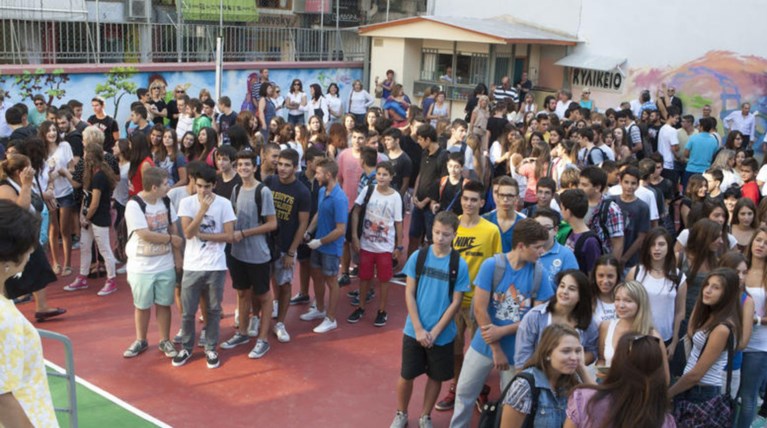 Αναζητούνται 24.000 αναπληρωτές εκπαιδευτικοί για τη νέα σχολική χρονιά