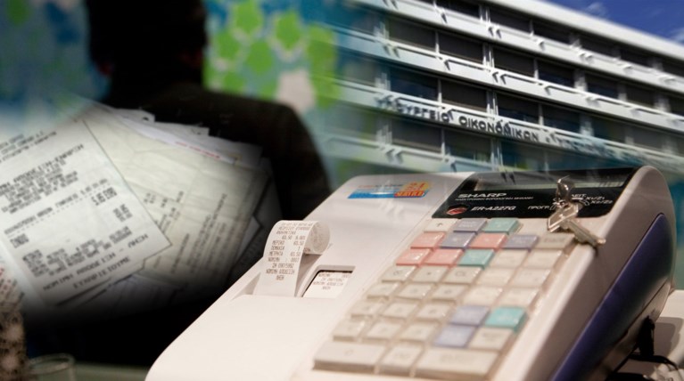 Οι «ποινές» για τις εκπρόθεσμες δηλώσεις