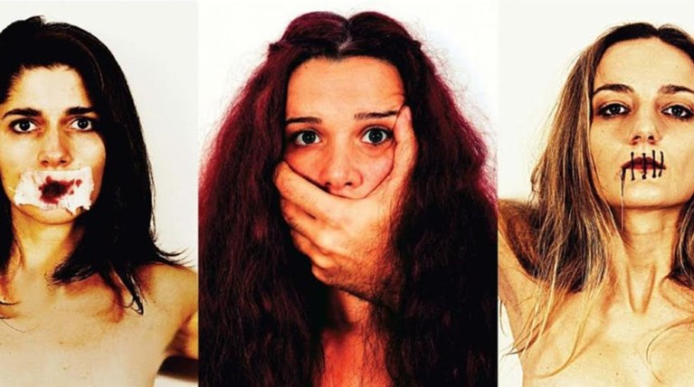 Λένα Κιτσοπούλου: «Αρσενικό»