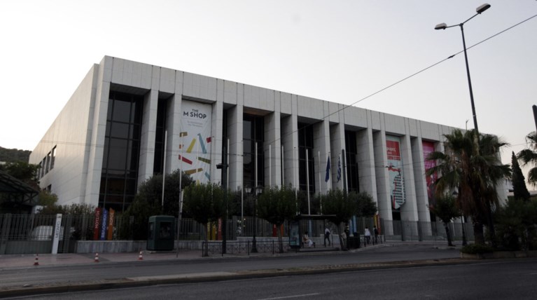 Δάνεια 230 εκατ. «πνίγουν» το Μέγαρο Μουσικής