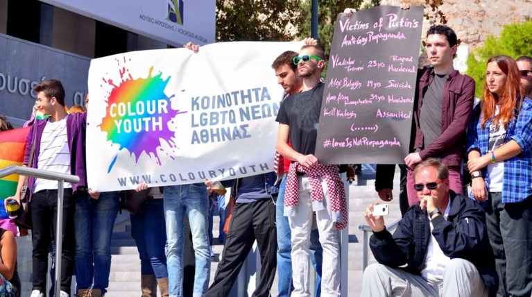 Πρόγραμμα «Ψήφισε για τα Δικαιώματά σου»