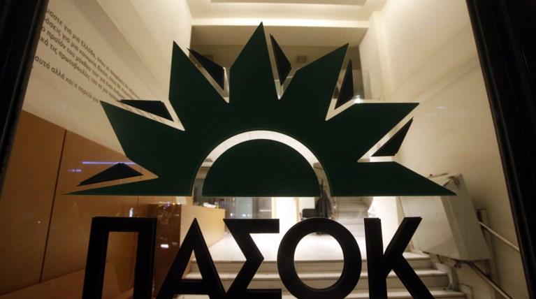 «Εμφύλιος» στο ΠΑΣΟΚ για την ψήφο των μεταναστών: Εντονη κριτική από την ΝΕ Γερμανίας