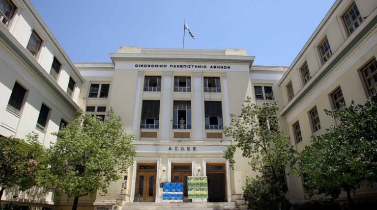 Στα καλύτερα ΑΕΙ διεθνώς το Οικονομικό Αθηνών